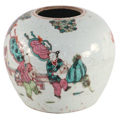 Vintage Chinese Parade Scene Rounded Porcelain Watermelon Jar