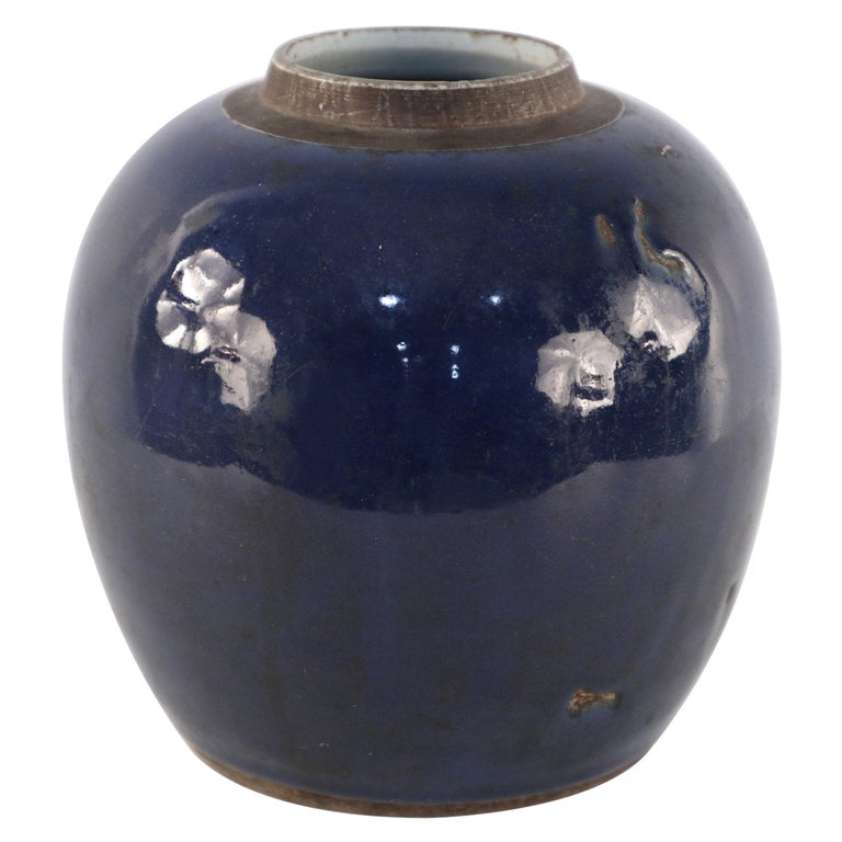 Chinese Navy Blue Ginger Jar For Sale at 1stDibs navy blue ginger jars, navy ginger jar, navy