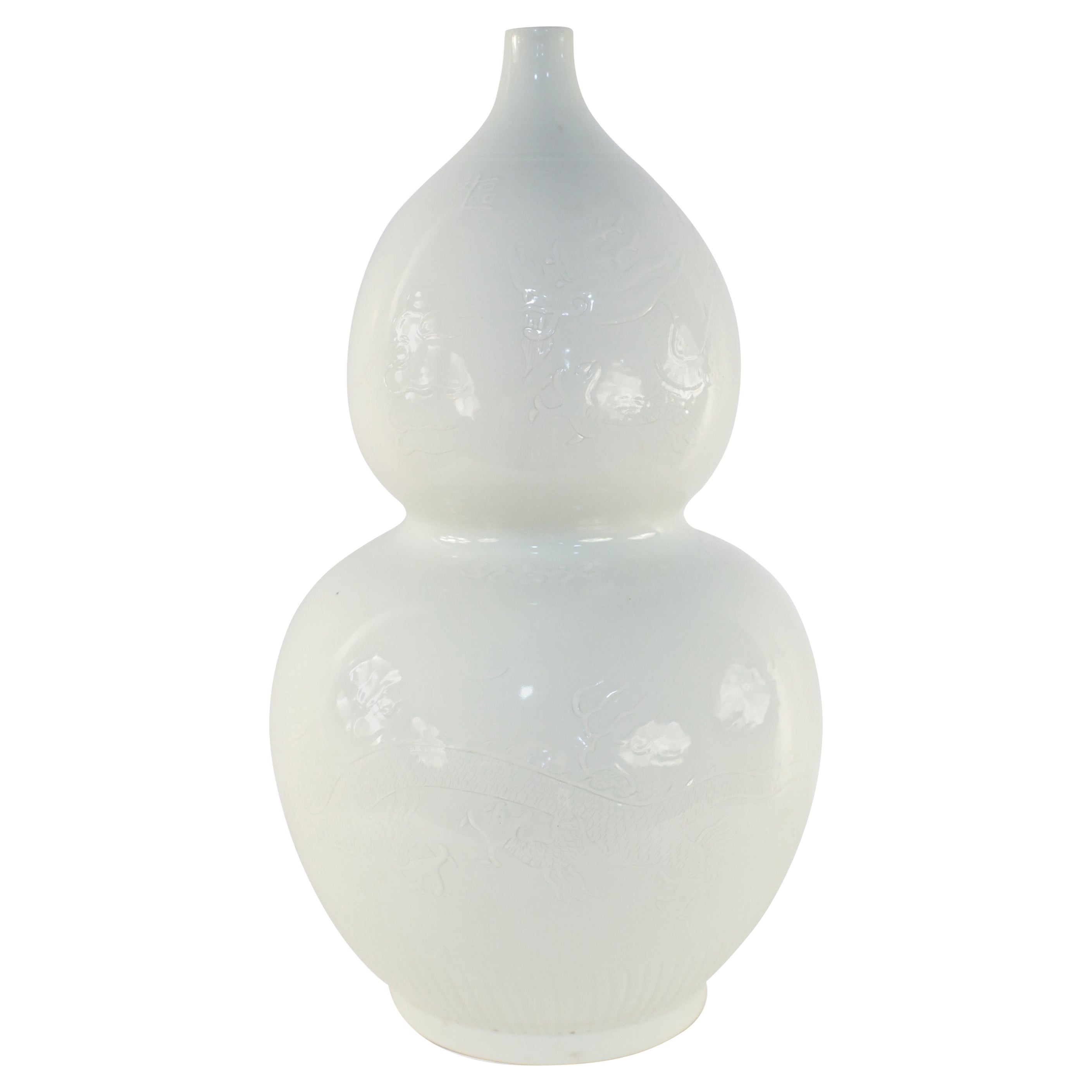 Chinese White Double Gourd Dragon Motif Porcelain Bottle