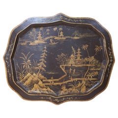 Vintage Chinese Brown and Gold Tole Serving Tray with Lake Scene