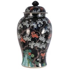 Chinese Black and White Cherry Blossom Tree Motif Porcelain Jar