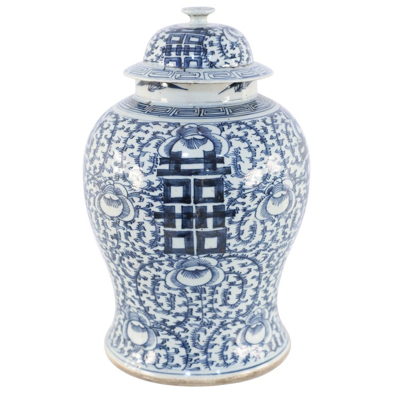 Chinese Off-White and Blue Vine Lidded Porcelain Ginger Jar For Sale
