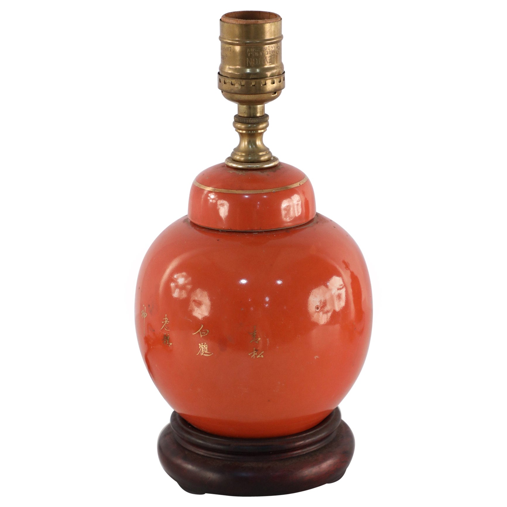 Ancienne lampe de table en porcelaine de Chine orange et or avec design Crane