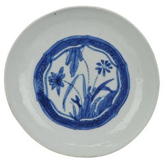 Antique Chinese Porcelain 17C Porcelain Ming Wanli Kraak Lotus Pond