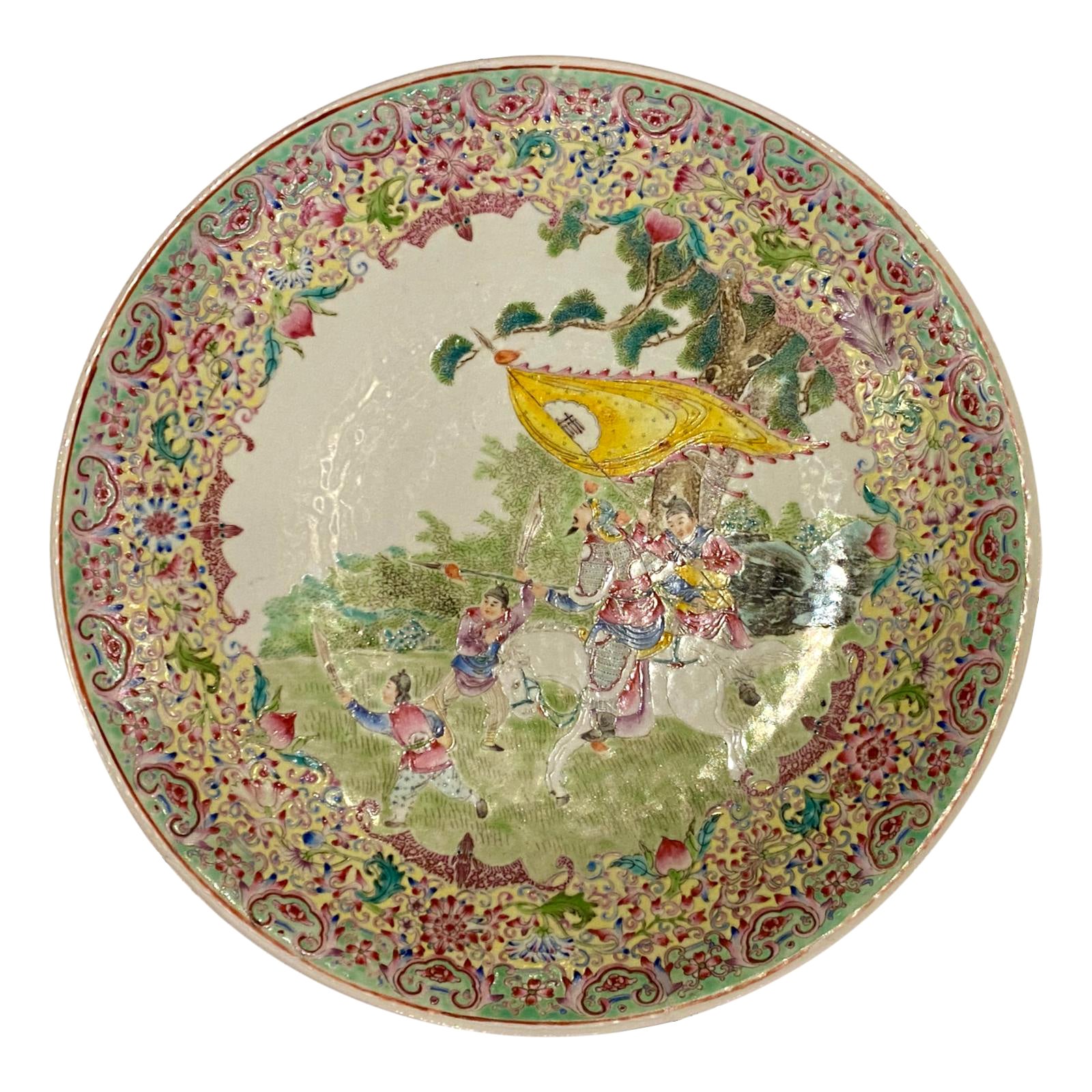 Large Antique Chinese Decorative Plate