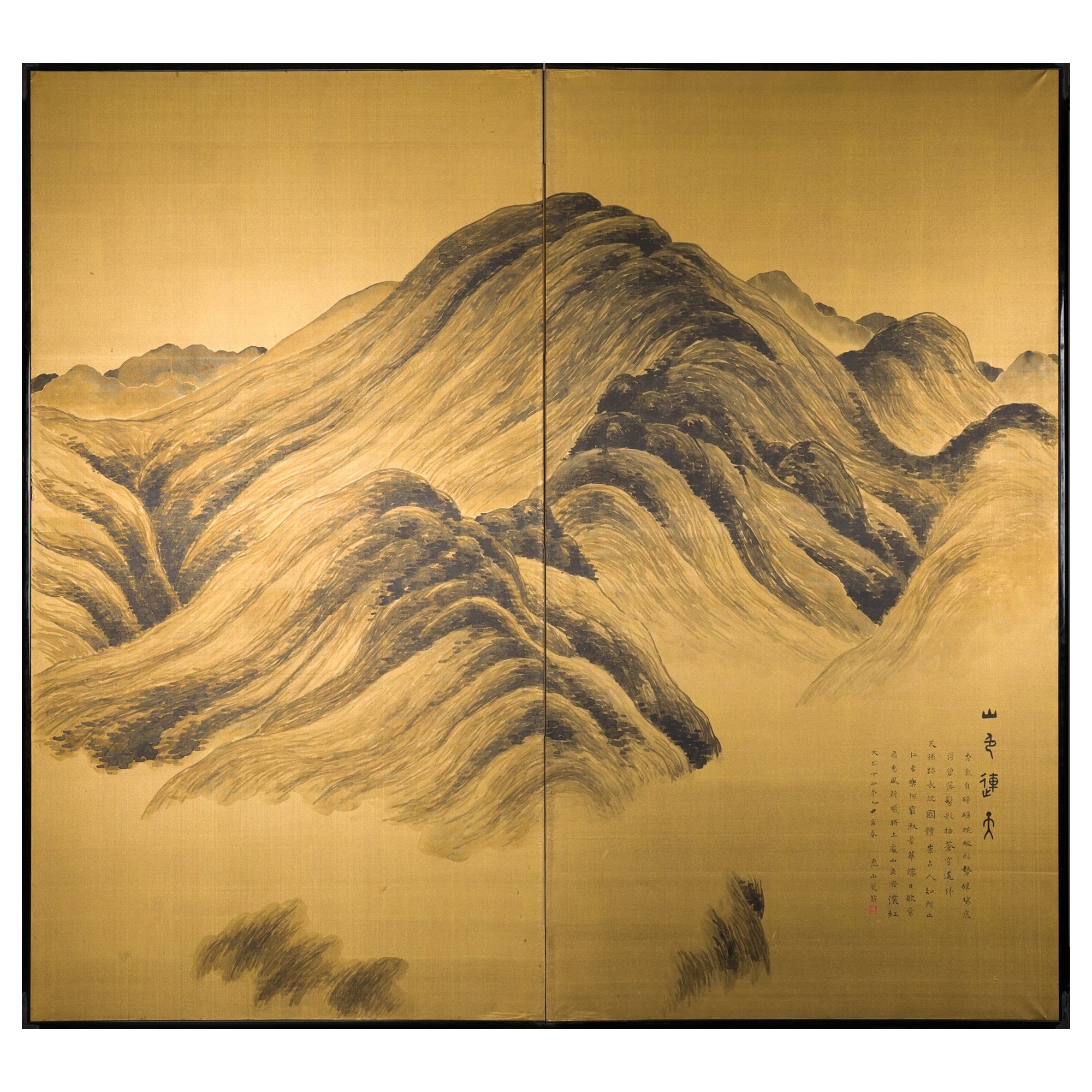 Japanese Two Panel Screen Mountain Landscape on Gold Silk