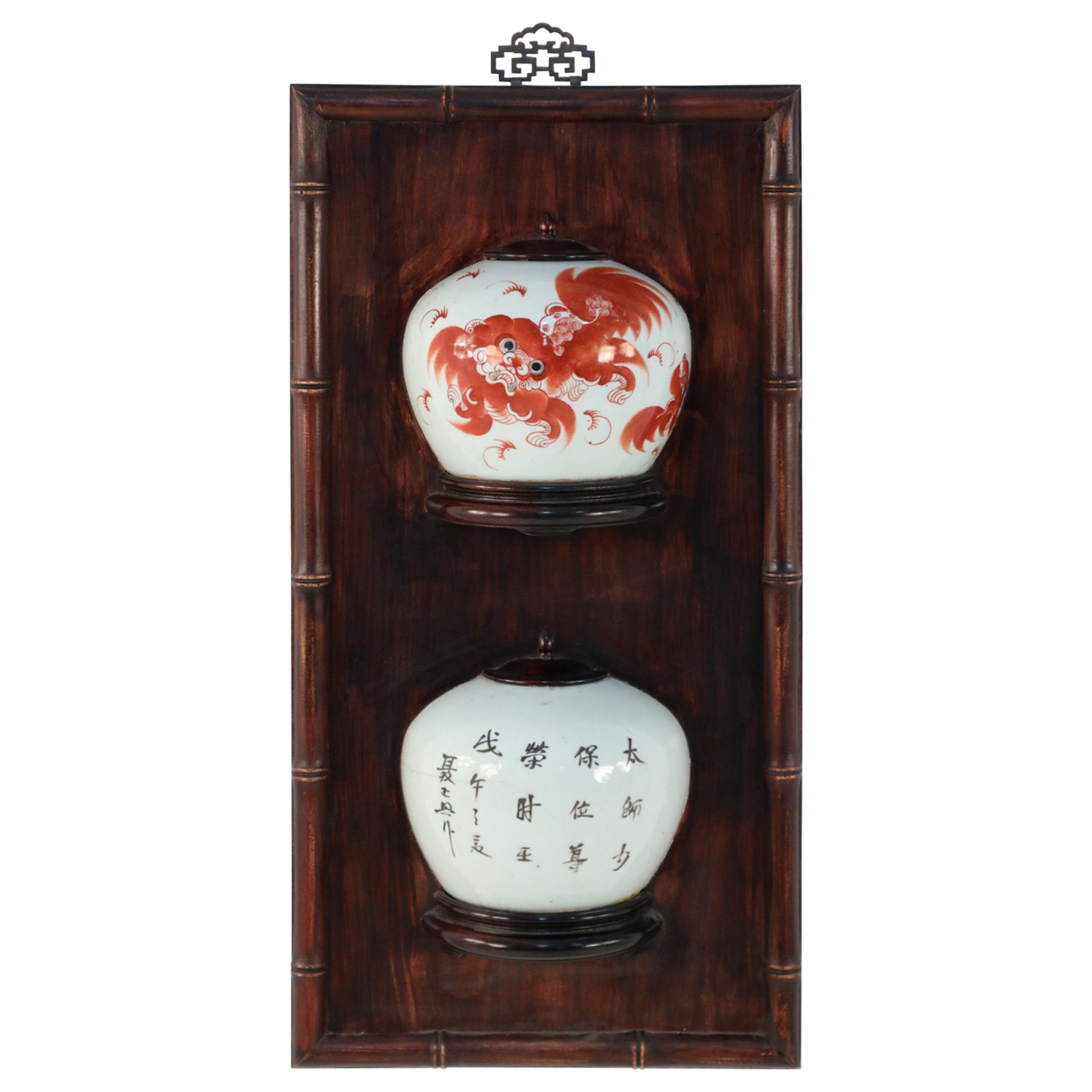 Chinese Porcelain Foo Dog Split Vase Wooden Wall Plaque For Sale