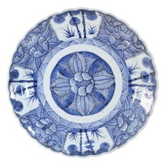 19th Century Chinese Blue and White Porcelain Platter