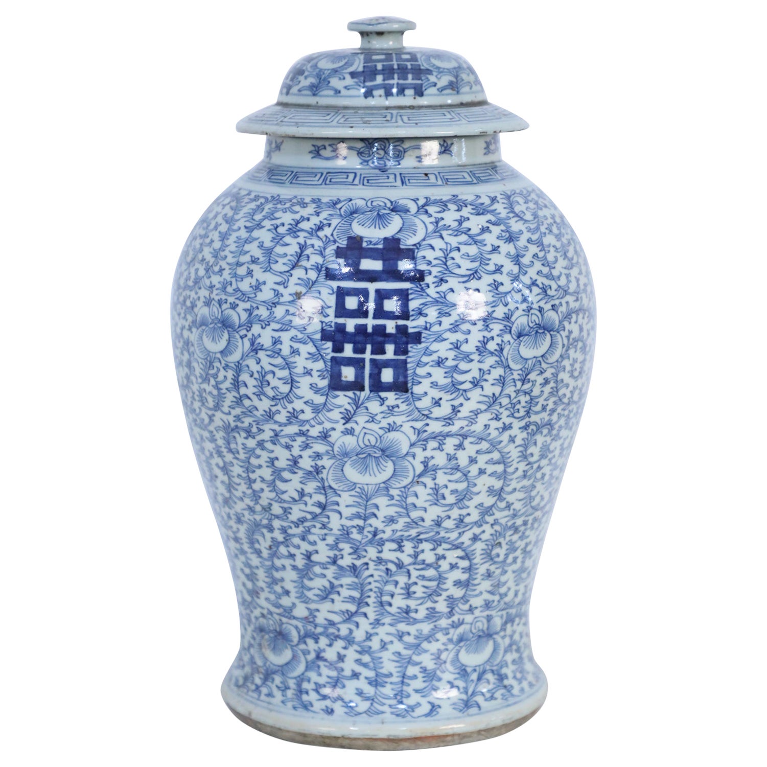 Chinese White and Blue Character and Floral Lidded Ginger Jar