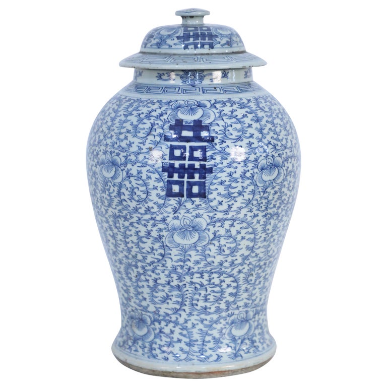 Chinese White and Blue Character and Floral Lidded Ginger Jar For Sale