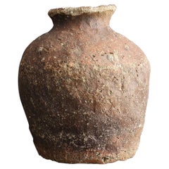 Japanese Antique Jar 1400s-1500s "Shigaraki Ware" /Rare Wabi-Sabi Vase