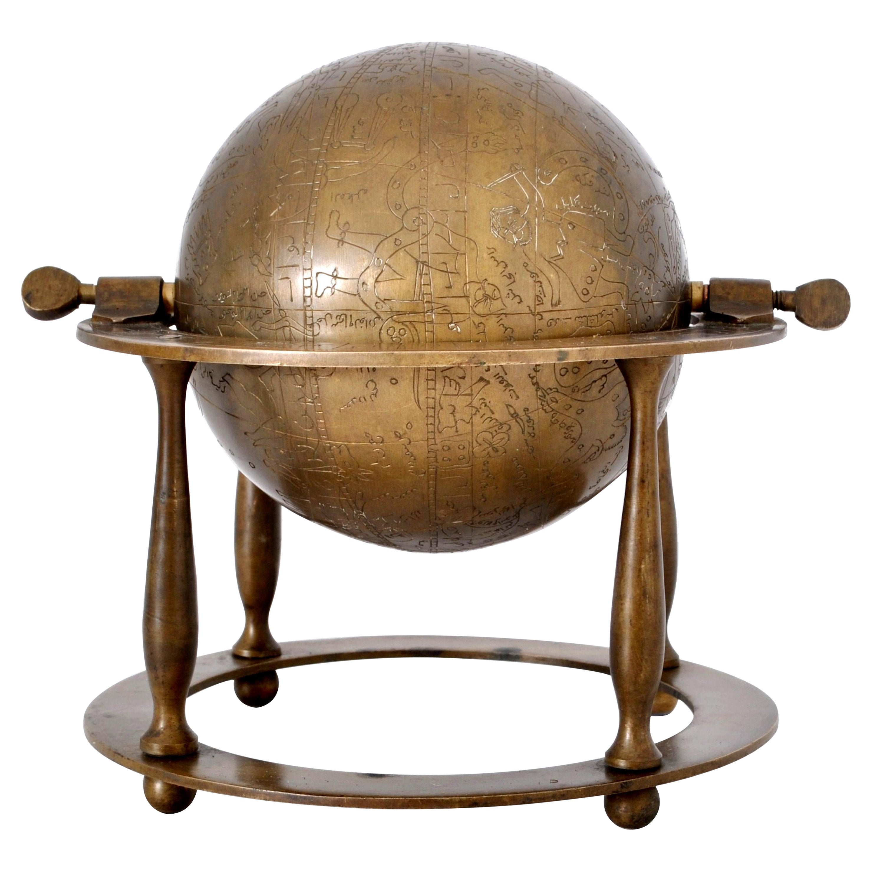 Antique 19th Century Islamic Arabic Bronze Celestial Globe Astrolabe