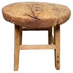 Vintage Round Elm Wood Side Table