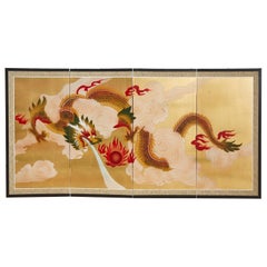 Vintage Japanese Four Panel Byobu Screen Dragon Chasing Flaming Sun