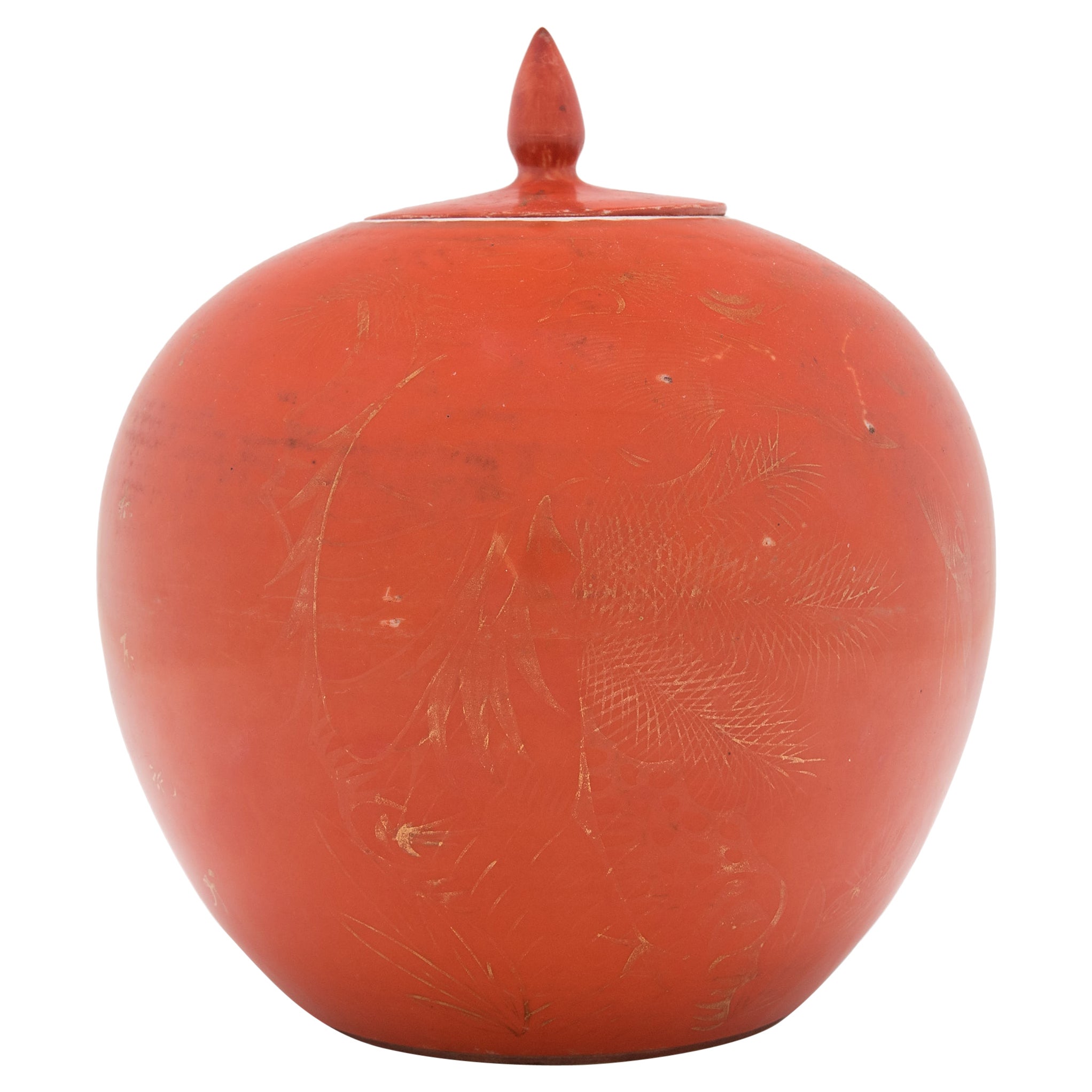 Chinese Gilt Persimmon Ginger Jar, c. 1920s