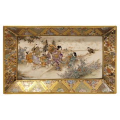 Matsumoto Hozan, Meiji Period Fine Quality Satsuma Platter, 19C.
