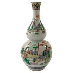 Chinese Porcelain Double Gourd Vase, Famille Verte, c. 1880, Qing Dynasty