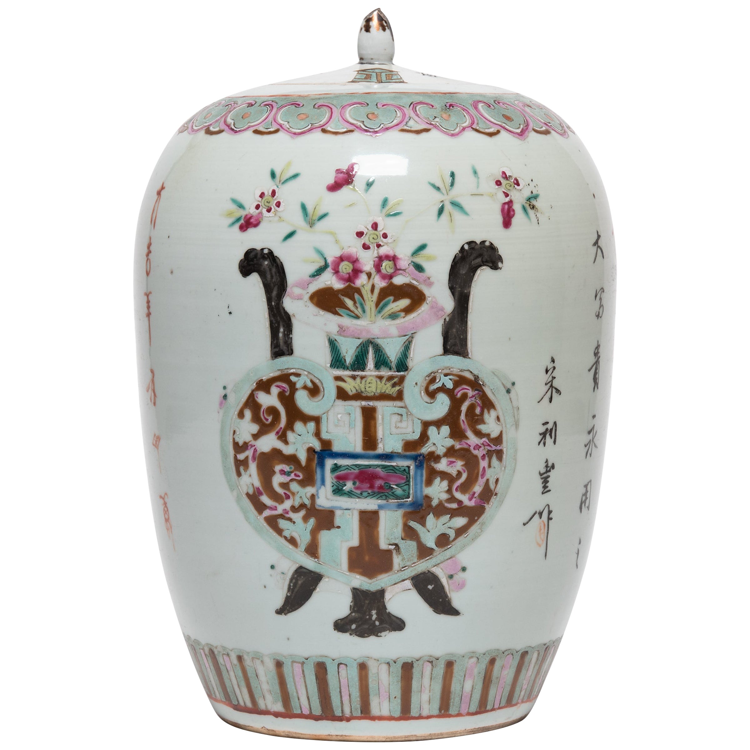 Pot à gingembre chinois Famille Rose avec encensoirs anciens, vers 1900