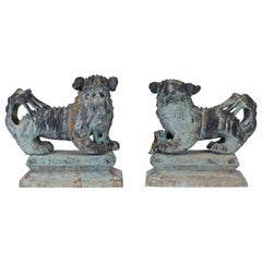 Vintage Asian Bronze Foo Dog Garden Statues