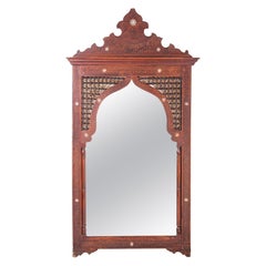Large Middle Eastern Moorish Wood Wall Mirror