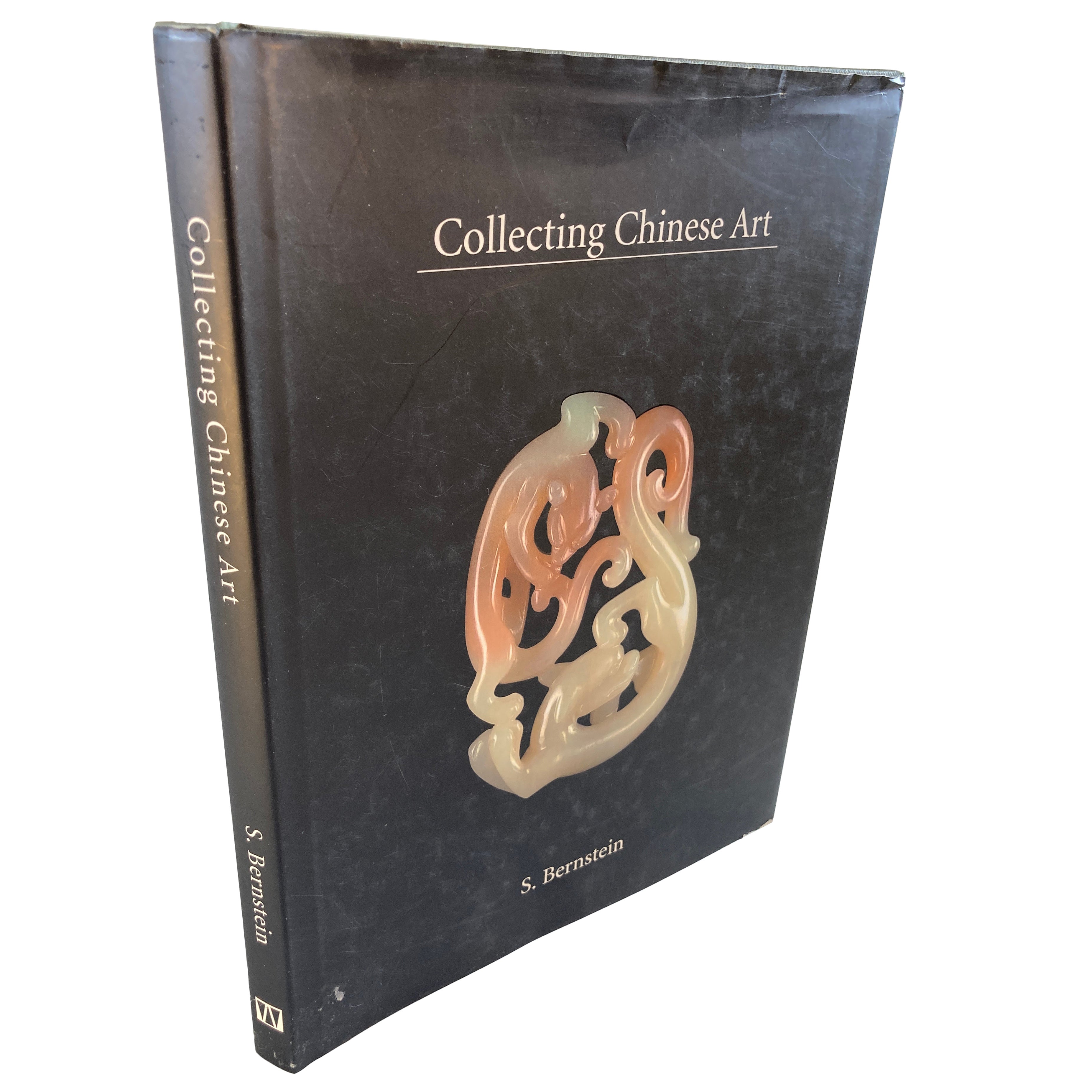 Collecting Chinese Art Book by Sam Bernstein For Sale