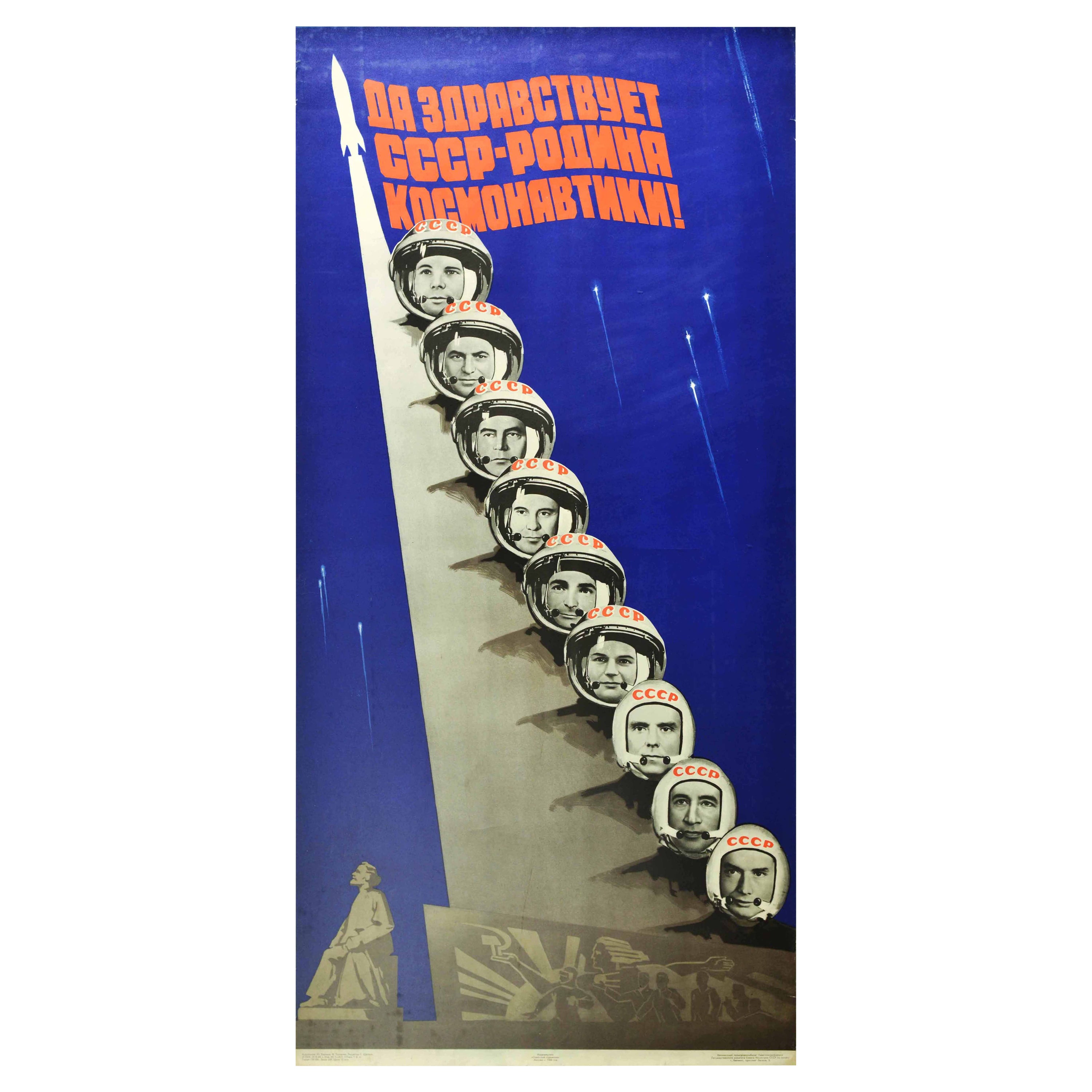 Original Vintage Poster Monument Space Exploration Science Cosmonautics Homeland
