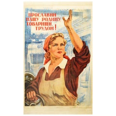 Poster d'epoca originale Glorificare la nostra patria Compagni con il lavoro Industria URSS