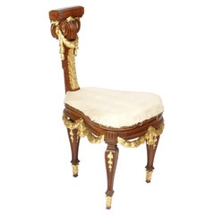 French Carved and Gilt Wood Harp Chair