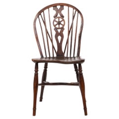 English Country Walnut Windsor Side Chair