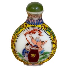 Chinese Export Jade & Peking Glass Enameled Snuff Bottle  
