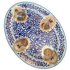 Persian Market Porcelain Platter Portrait Nasr al din Shah Qajar 20th C