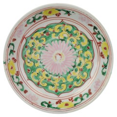 Ancienne assiette Bencharong en porcelaine chinoise de la période Qing du 18e siècle, Asie de l'Est