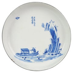 Antiguo plato de porcelana china del siglo XIX Bleu de Hue Mercado vietnamita