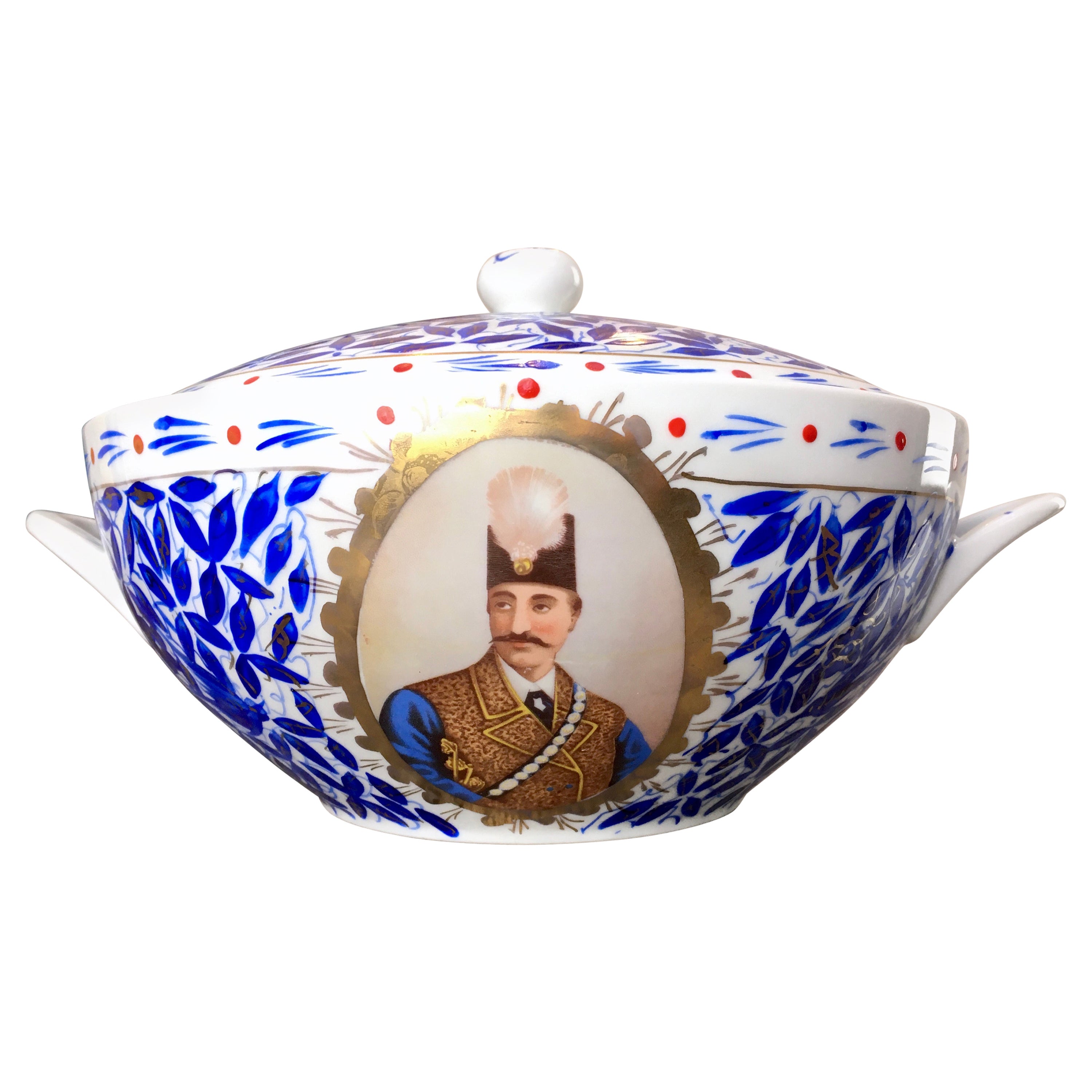 Persian Market Porcelain Covered Serving Dish Portrait Nasr Al Din Shah Qajar