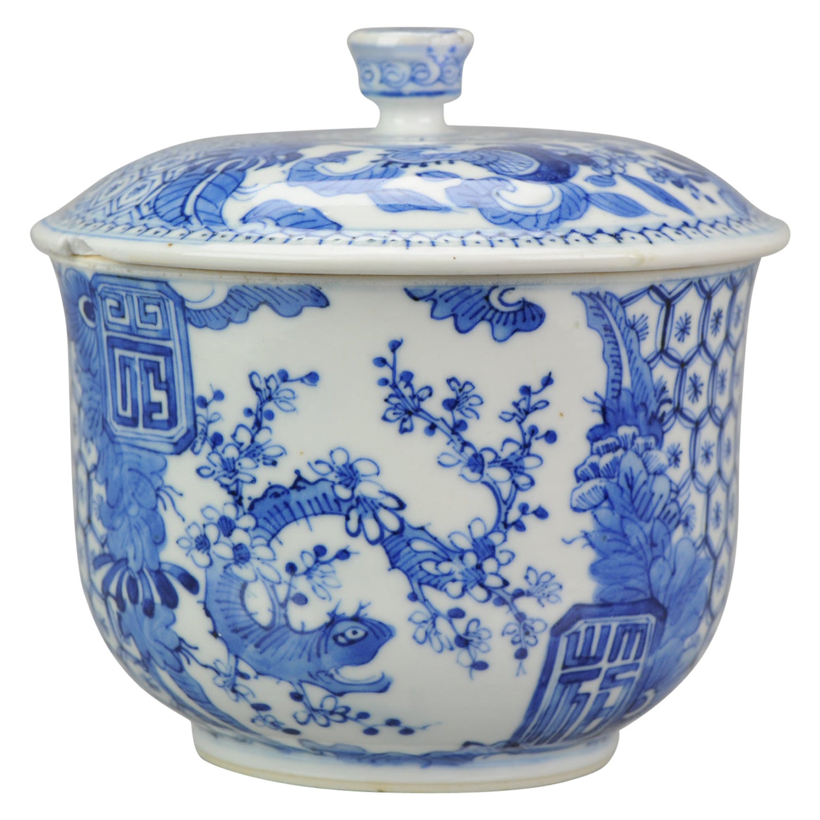 Antique Jar Chinese Porcelain 19th Century Bleu de Hue Vietnamese Market