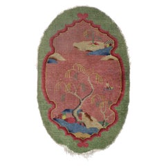 Distressed Antique Chinese Art Deco Oval Rug