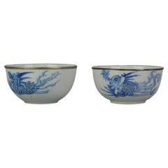 Pair Antique Chinese 19th Century Bleu de Hue Fenghuang Bowls Vietnamese Market