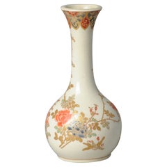Antique 19C Japanese Satsuma High Quality Vase in Pipe Shape with Flowers