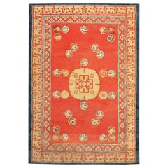 Nazmiyal Collection Ningxhia Antique Chinese Rug. Size: 4 ft 7 in x 6 ft 7 in
