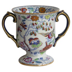 Rare Mason's Ironstone Loving Cup or Small Vase Flying Bird Pattern, Circa 1860