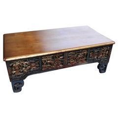 Antique Chinese Custom Gold Leaf Coffee Table