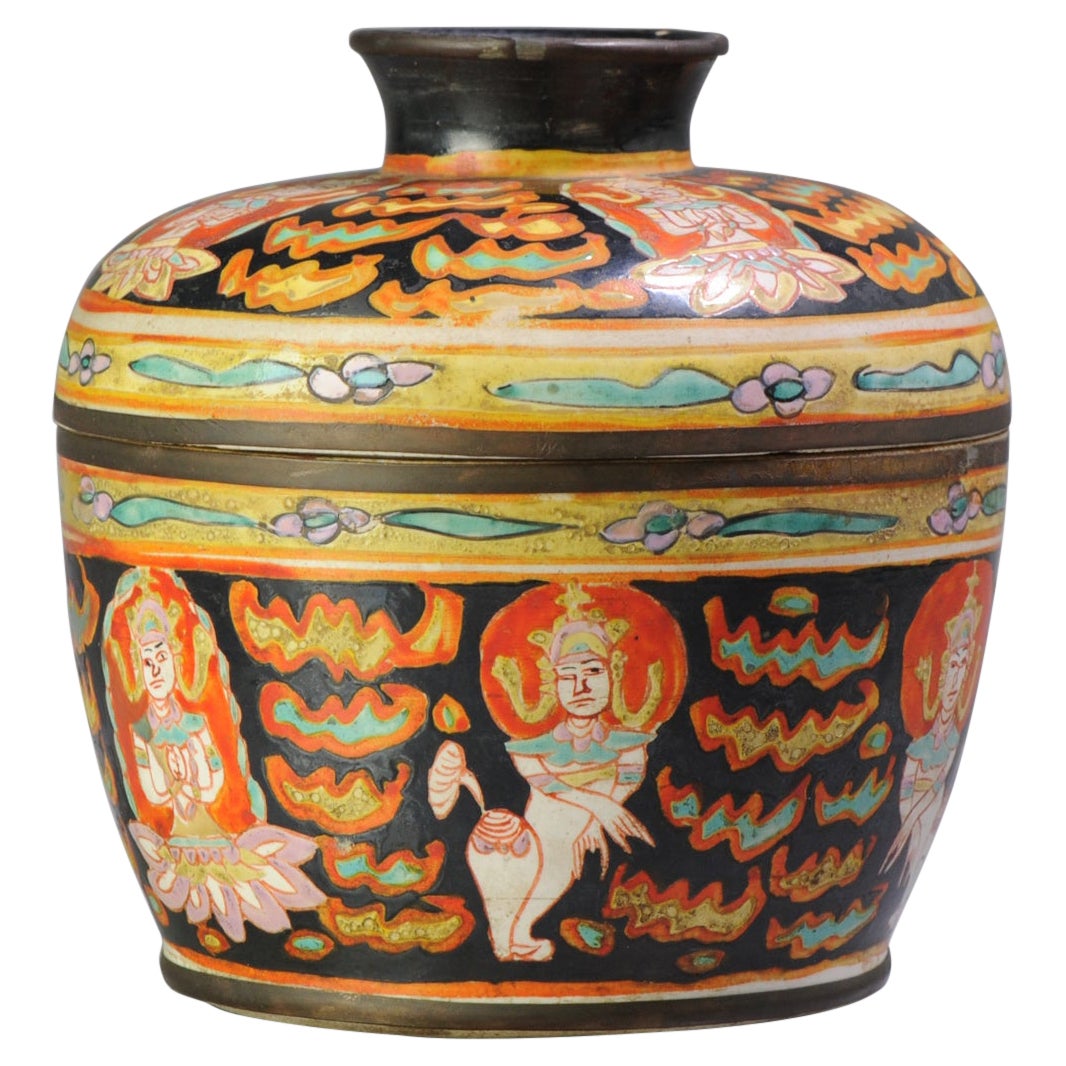 Antique Ca 1900 Chinese Porcelain Lidded Jar Bencharong Thailand Enamels
