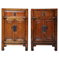 Pair of Chinese Side Cabinets with Two Drawers and a Pair of Doors