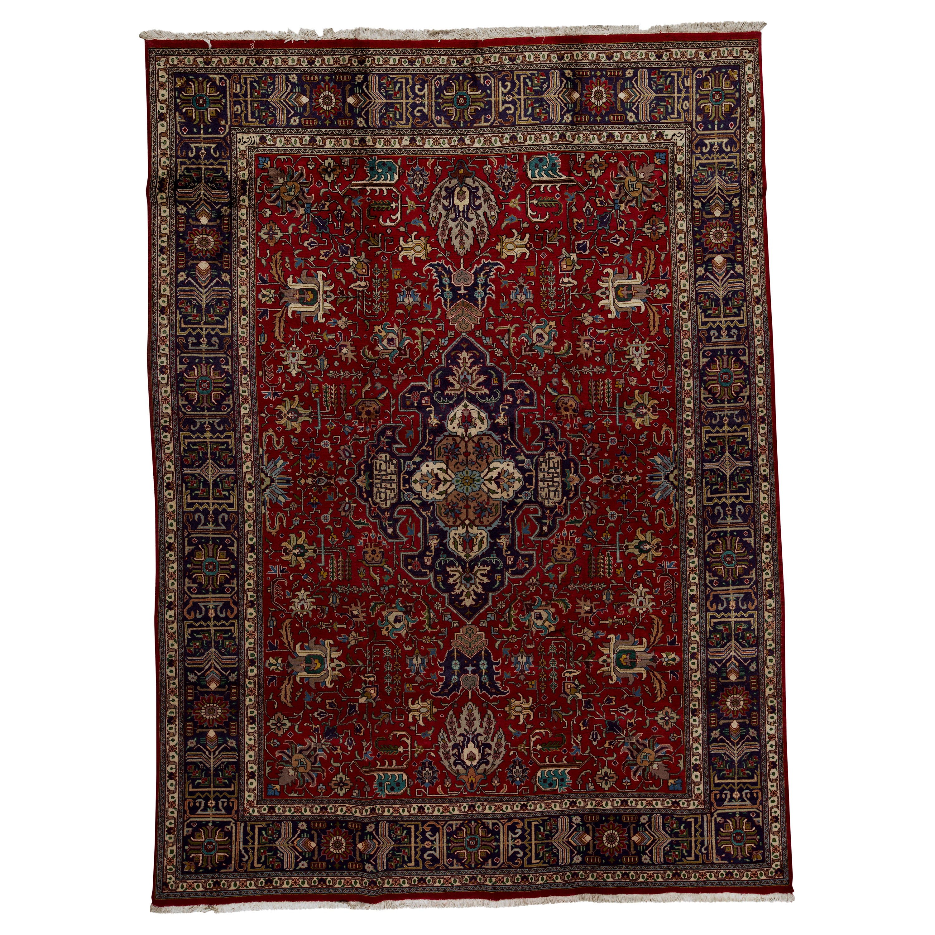   Antique Persian Fine Traditional Handwoven Luxury Wool Red / Navy Rug