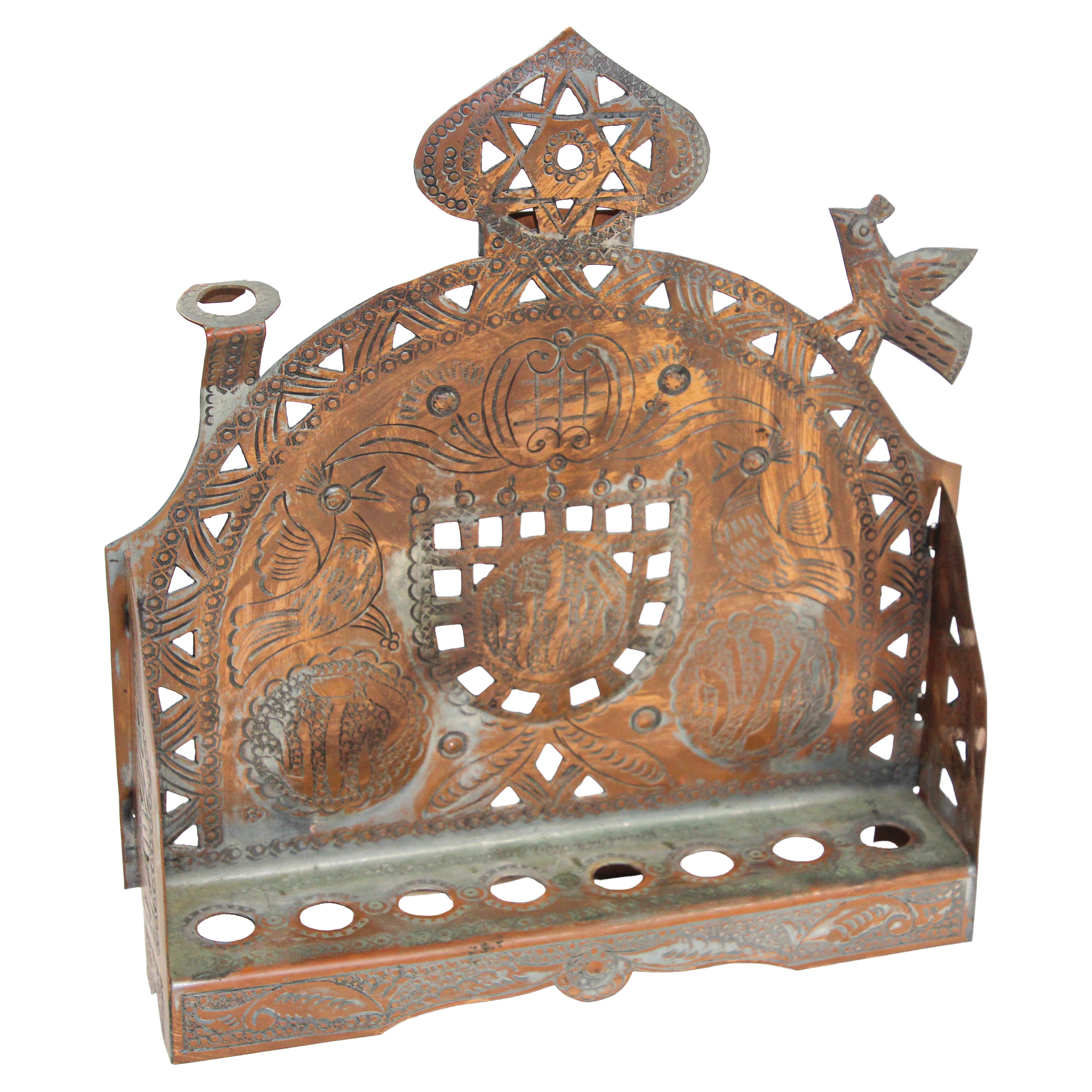 Moroccan Copper Hanukkah Lamp Judaica Menorah For Sale