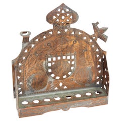 Vintage Moroccan Copper Hanukkah Lamp Judaica Menorah
