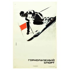 Affiche rétro originale des sports d'hiver soviétiques, Montagne, Ski, URSS, Design de skieur
