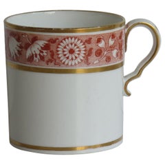 Canne à café Spode géorgienne en porcelaine à motif de feuilles florales dorées, vers 1810