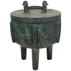 James Mont Style Mid-Century Modern Asian Influence Ice Bucket