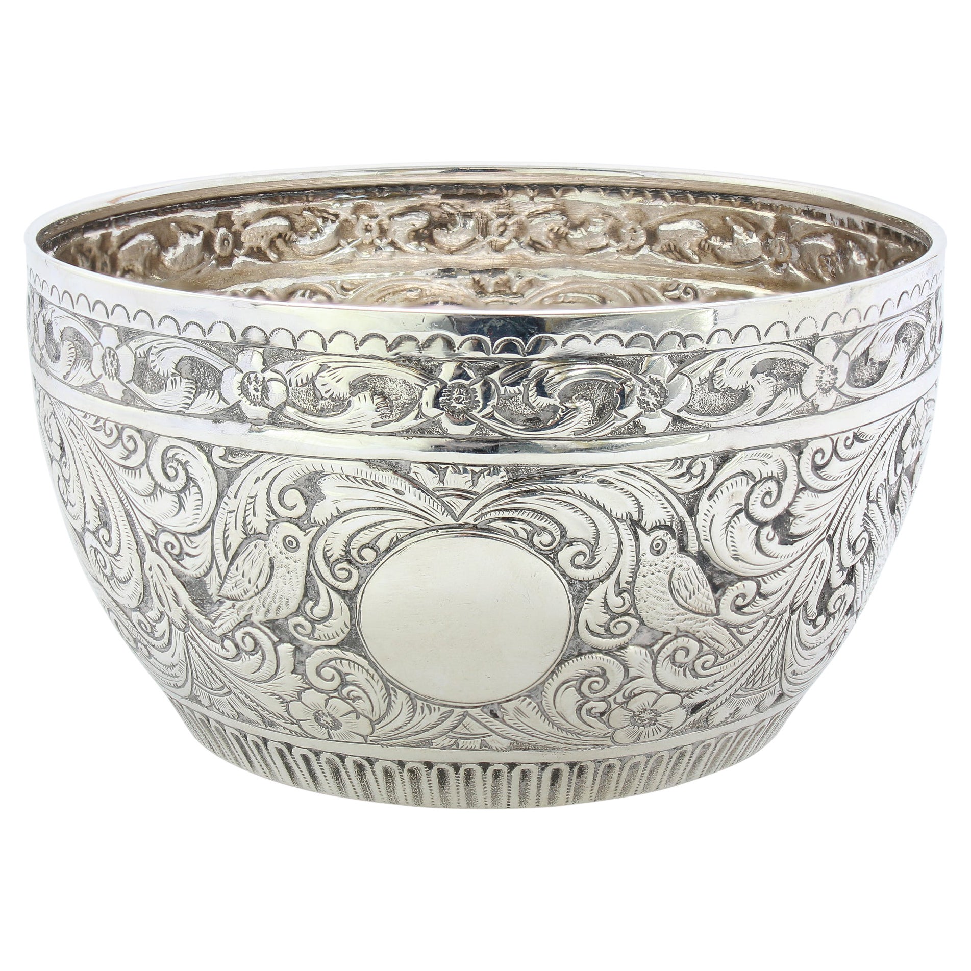 Antique Victorian Silver Bowl with Birds, Elaborately Engraved, London, 1888